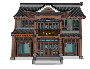 中式饭店阁楼仿古建筑su模型(ID30600)