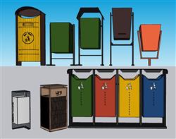 垃圾分类垃圾箱垃圾桶SU模型