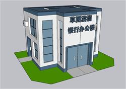 银行办公楼SU模型