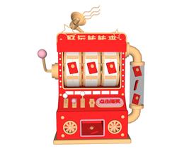 春节红包夹娃娃机su模型(ID74849)
