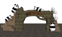su熊猫动物园大门模型(ID90981)
