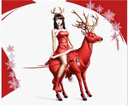 骑麋鹿的圣诞女孩SU模型(ID96042)