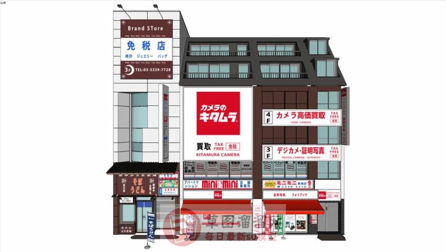 日本商业街建筑SU模型分享作者是【々登/xin哥々】