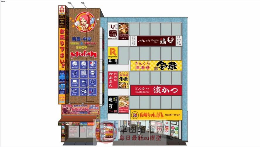 日本商业街建筑SU模型上传日期是2020-06-05