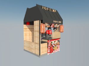 日本小屋小商店日本食品SU模型