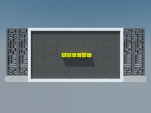 新中式景墙景观墙SU模型