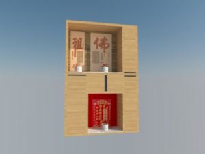 中式神台供桌SU模型