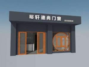 中式门窗店商SU模型