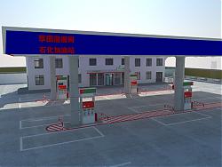 中国石化加油站SU模型