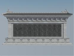 中式景墙照壁墙SU模型