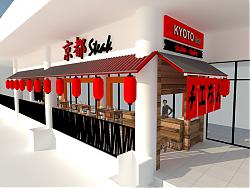日式餐饮店饮食店SU模型