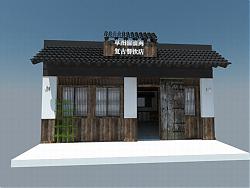 中式复古风格餐饮店SU模型