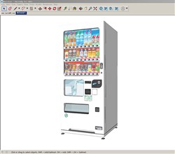 自动贩售机的sketchup模型