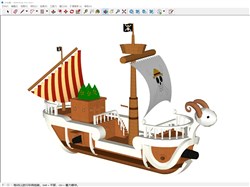 海盗船的sketchup模型