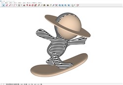 月球抽象工艺品的sketchup模型
