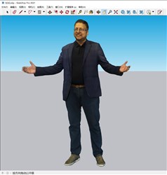 商务老板人物的sketchup模型