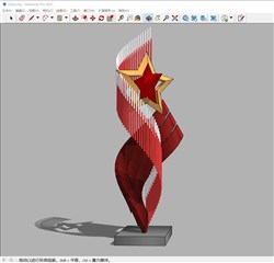 党建红色雕塑的sketchup模型