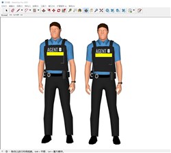 外国保安人物的sketchup模型