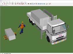 工业运输汽车的sketchup模型