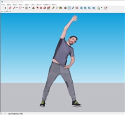 外国早操男人的sketchup模型