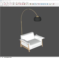 落地灯单人沙发的sketchup模型