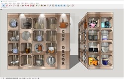 杯子展示柜灯光照射的sketchup模型