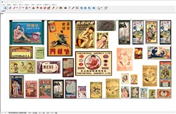 民国风海报挂画广告牌的sketchup模型