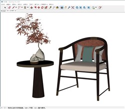 中式扶手椅花瓶的sketchup模型