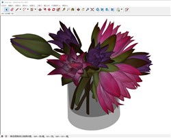 插花花瓶装饰的sketchup模型