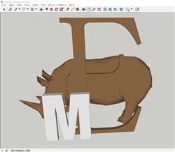 犀牛工艺品摆件的sketchup模型