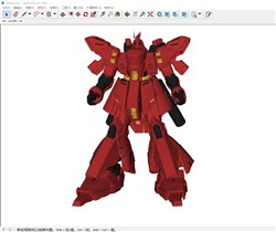 高达机甲的sketchup模型