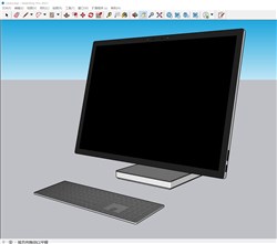 电脑一体机的sketchup模型