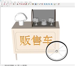 贩售车的sketchup模型