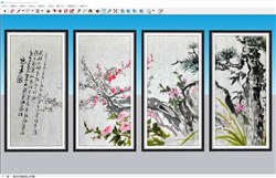 山水挂画装饰画的sketchup模型