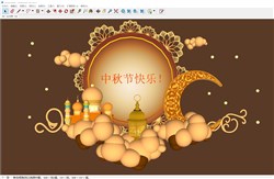 伊斯兰中秋节装饰美陈的sketchup模型