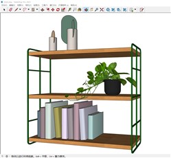 置物架书本花盆的sketchup模型