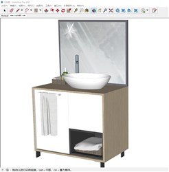 浴室柜洗簌台的sketchup模型