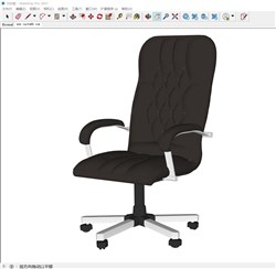 办公椅电脑椅的sketchup模型