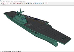 航母航空母舰的sketchup模型