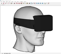 带VR眼镜头像的sketchup模型