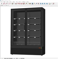 冷藏柜冰柜的sketchup模型