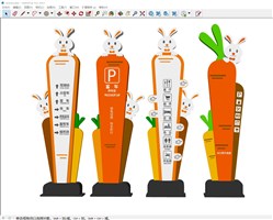 标识牌导视牌的sketchup模型