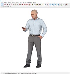 光头男子人物的sketchup模型