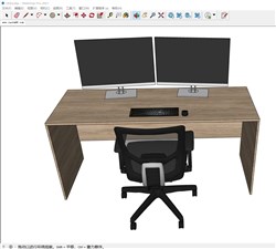 双屏电脑桌的sketchup模型