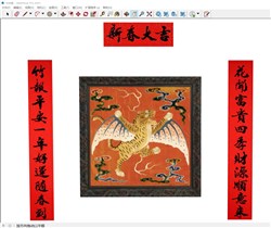 春联对联的sketchup模型