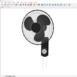 壁挂风扇的sketchup模型