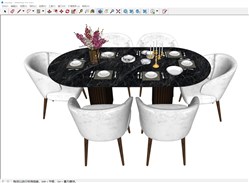 椭圆形餐桌椅的sketchup模型