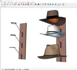 帽子架子的sketchup模型