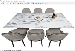 岩板桌餐桌椅的sketchup模型