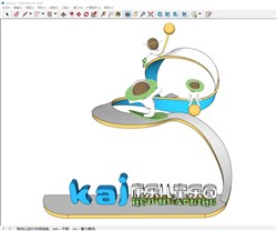 现代运动主题广场雕塑的sketchup模型